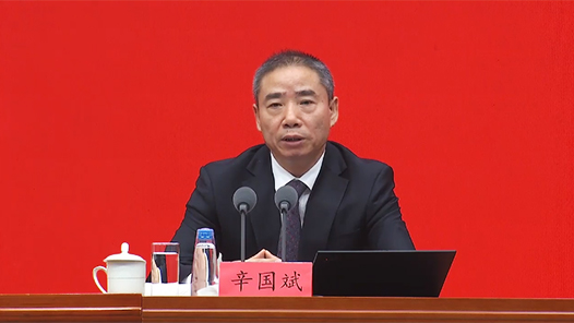 йʮꡤϵŷح󣺼ɫ̼ѭչ֮·