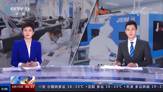 ɽ�� ���ع����ʵ�� ���󸴹�����ҵ ���ٹ��ᾭ�ѷ��� ������ҵѹ��