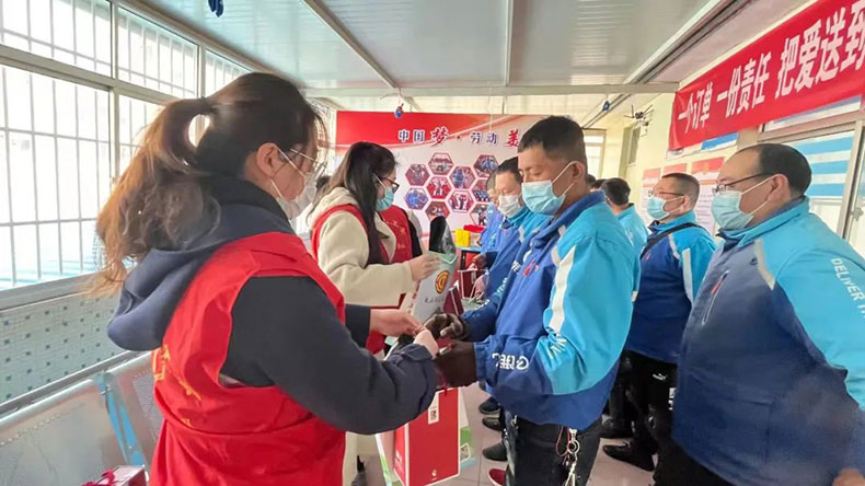 ɽɽܹů¡ķ¾ҵ̬Ͷ