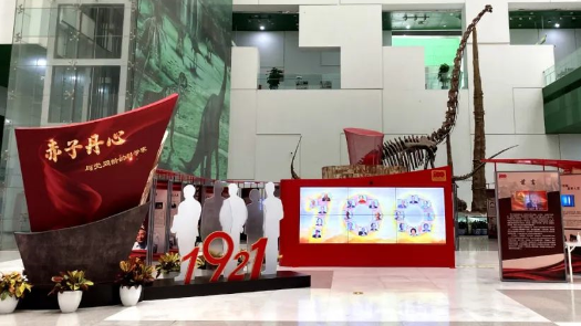 �й���ѧ��������ѡ������ѧ�Ҿ����������