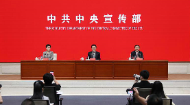 йʮʹƽͳҵתͺ˲ҵչ