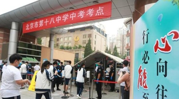 �����п�������ɼ���Ϣ ��ǰһ�����ύ����һ֤��