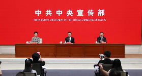 中国这十年·系列主题新闻发布丨翁杰明：国企改革集中体现为三个明显成效