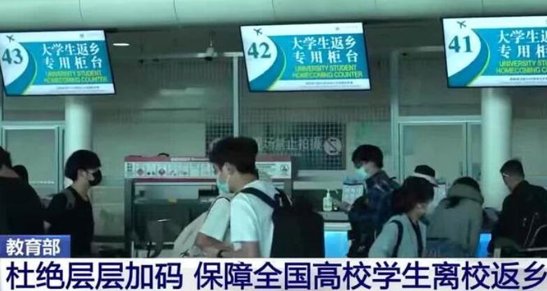 �������������Уѧ��ȷ�����ģ�����Ӧ������и������