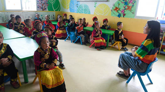 ��������б��ϣ�ɽ���ĺ������Ҹ����ֵ�ͯ��