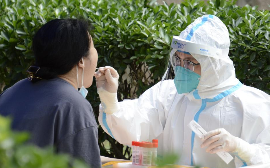 ��ǰ����������Σ���α��ϴ�ѧ����ҵ�뷵�磿����Ȩ����Ӧ����