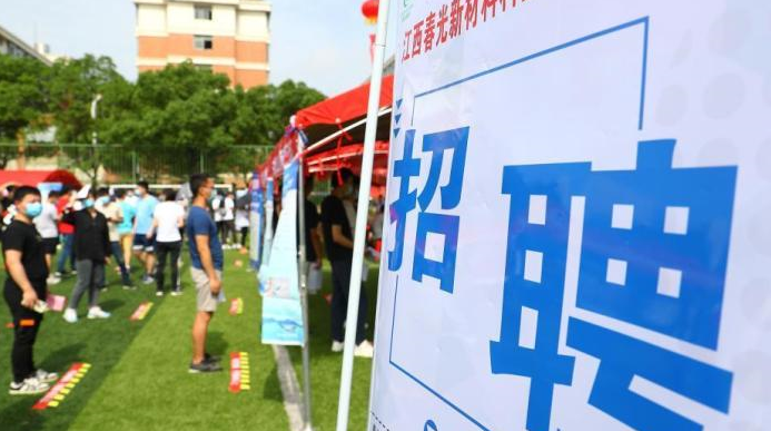 ���ظڽ�ʦ�������ѣ�6.7����Ƹ�ƻ�������Щ���ã�