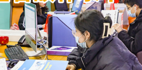 ��թ����УԤ������Ī����