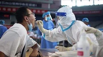北京经开区新增感染者1例、初筛阳性人员1例，均为隔离观察人员