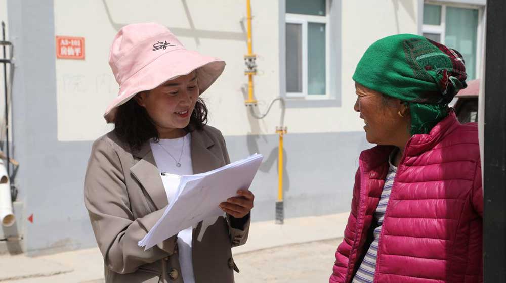 ܽ ʱΰحոµļ԰ ȵҸ