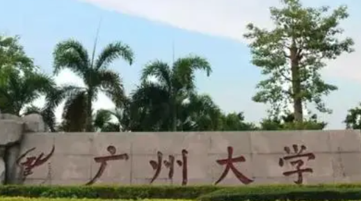 ���ݴ�ѧ2022�걾����������6600�� ��������ѧרҵ