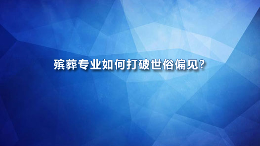 ��ְУС��רҵ�ġ���Ȧ������ڡ�����רҵ��δ�������ƫ����