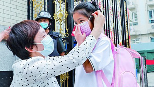 �ҳ��໤ʧְ�����ǡ����¡�