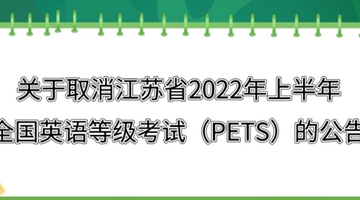 2022���°���ȫ��Ӣ��ȼ����� �Ϻ�����Ԥ����������ʼ