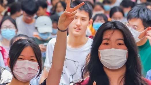 2022�߿��ɼ�����½������ ��Щ�����仯Ҫ�˽⣡