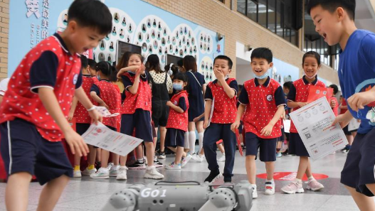 ���Ƽ����񳵡���У԰