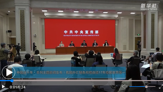 йʮꡤϵŷҹ㴢ģ17Ⱦһ