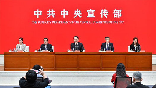 йʮꡤϵŷڸĸ￪ų¾ ƶøչйʮꡱϵŷ۽ĸ뷢չ