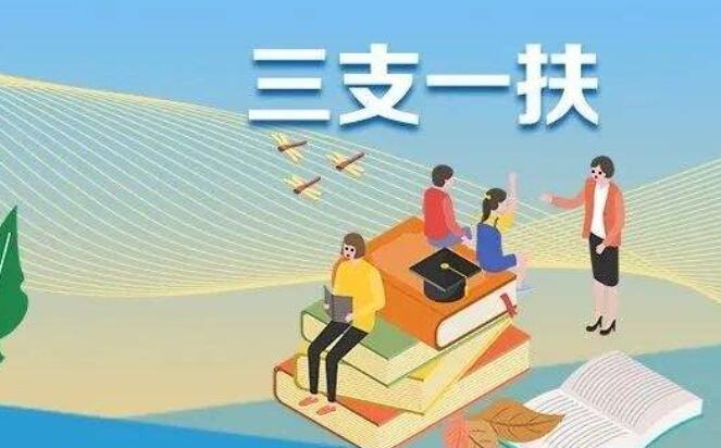 �۽�����֧һ������զ������ɶ��������ô����