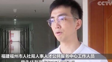 ��һ���зŴ��У�����סһ�ꡱ��