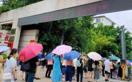 ��90���˱��� ��Ṥ����ְҵ�������Ͽ�