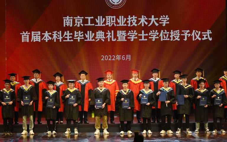 �׽챾������ҵ���߽�ְҵ���ƽ���