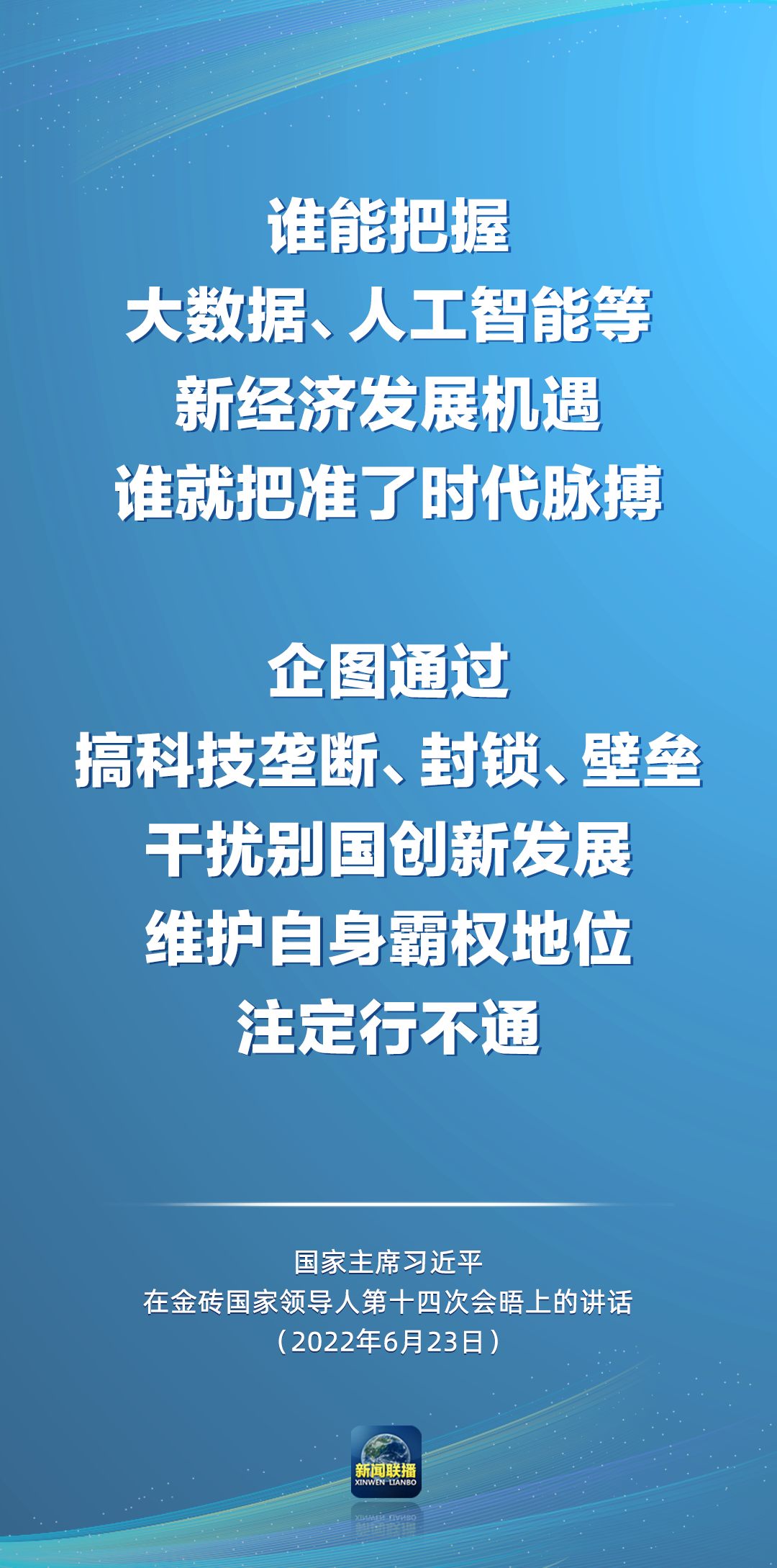 20220624135649654482763.png
