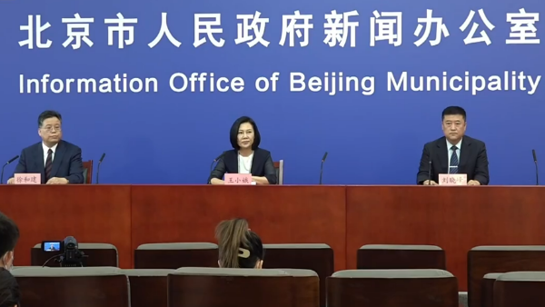 北京6月22日社会面筛查病例来自天堂超市酒吧聚集性疫情传播链