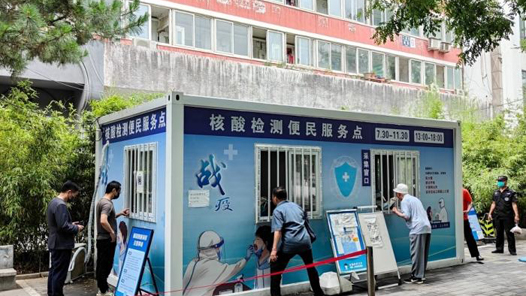 ������������֯��Сѧʦ����У������