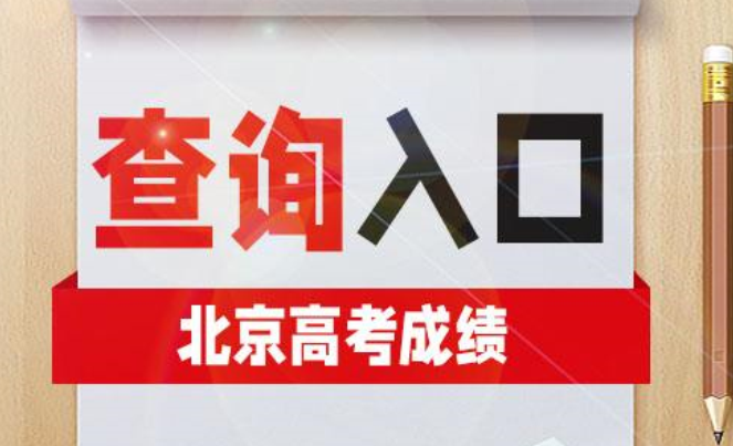 �����߿��ɼ� ������ɲ�ѯ