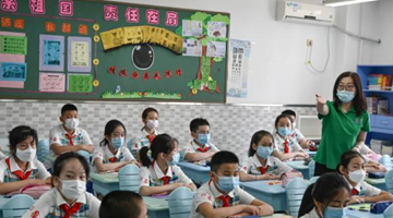 ������Сѧ���׶�԰��Уʱ��ȷ�����ṩ��ͬ��ס��48Сʱ�ڵĺ�������֤��