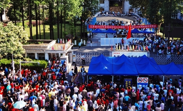 ̫�̼��ˣ����ɹŸ߿�־Ը����Ⱦ����ֳ���