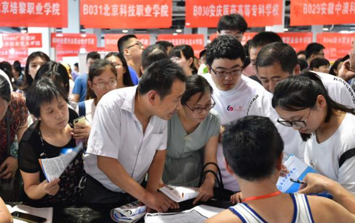 ��ͨ���һ��497�� �㽭ʡ2022���У�������������߹���