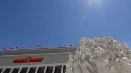 ձ£μйʲôҪʲô⡪ϰƽͬ־Ϊĵĵʵչڼѧϰ