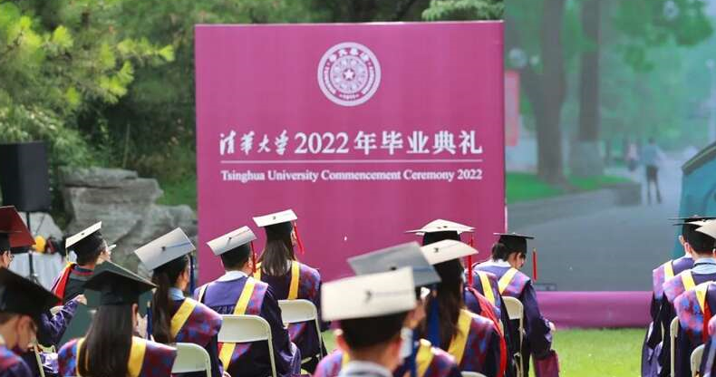 �廪8000�����о���ӭ��ҵ���� У������ɾ��������ҵ