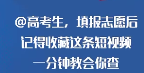 ���ղأ��߿�¼ȡ֪ͨ��������Ϣ������Բ�