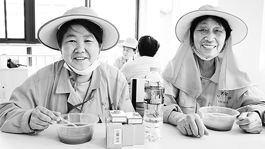 工会“幸福驿站”上新“避暑套餐”