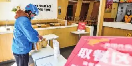 ҹʳƷȫ׼ϵʮվϡ̨ס