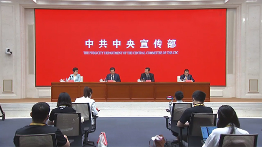 йʮꡤϵŷحʮ˴ҹγйɫƶ