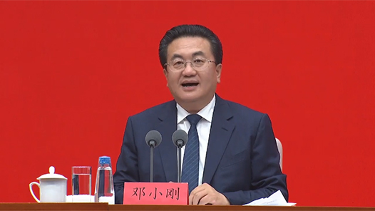 йʮꡤϵŷحũҵũ岿ѴũҵΪҵչĻ