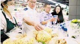 Ʊ׼ǿ ҹʳƷȫӪ״ʮ±仯