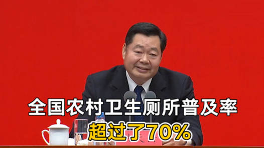 йʮꡤϵŷحȫũռʳ70%