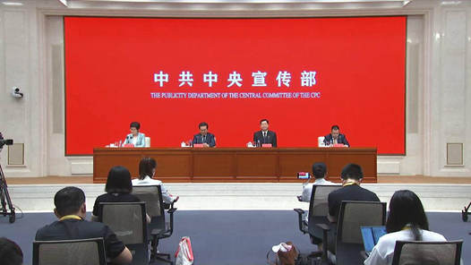 йʮحʳȶ ˿áйʮꡱϵŷ۽ũҵũò