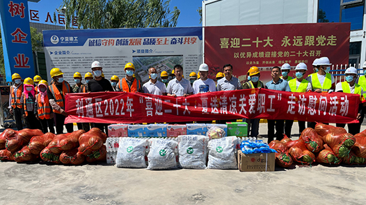 宁夏吴忠市利通区为户外劳动者送清凉