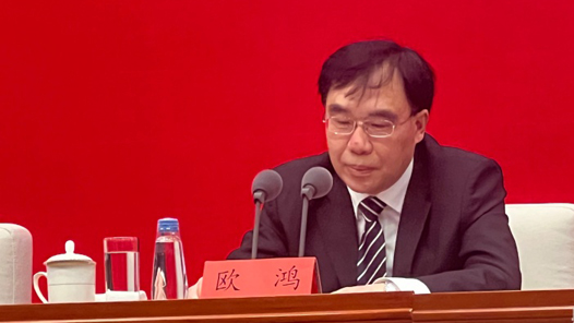 йʮحҷչĸίҹԺáǱ㡢ش