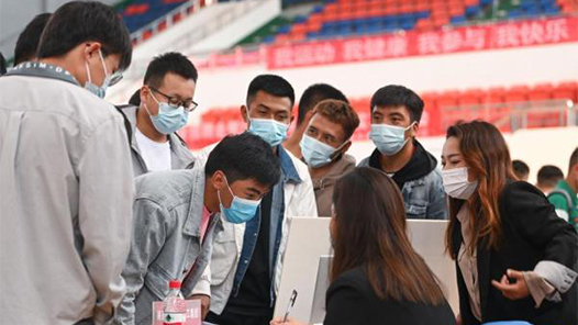 йʮحҷί5ҹҵֻ仯