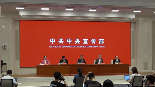 йʮꡤϵŷƺӸʵ20겻