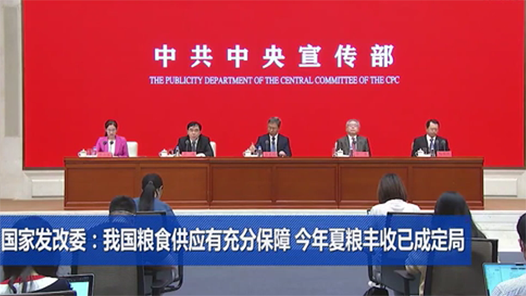 йʮꡤϵŷҷίҹʳӦгֱ ѳɶ