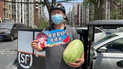 4.5万斤西瓜硬核关怀——顺丰工会开展送清凉活动