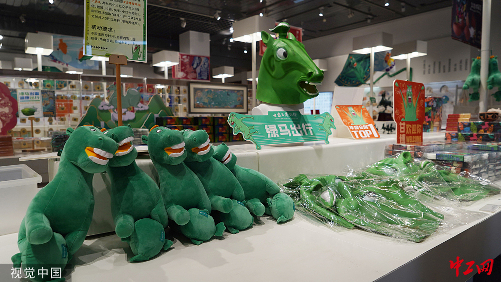 兰州甘肃省博物馆马踏飞燕文创毛绒玩具走红网络